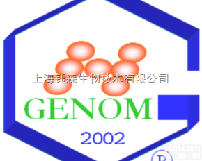 GNM-24020  Hanks缓冲液（HBSS）含<em>酚红</em>，汉克斯<em>平衡</em>盐