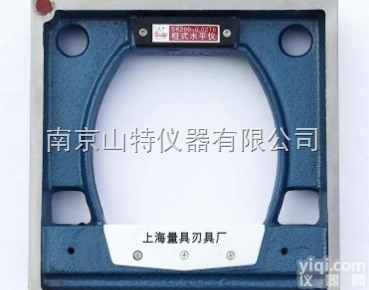 框式<em>水平仪</em><em>200</em>  框式<em>水平仪</em><em>200</em>×0.02，数显倾角仪