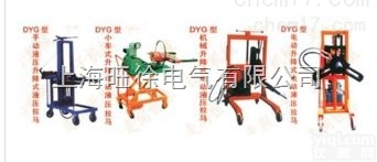 上海旺徐DYG-80<em>型系列</em><em>升降式</em>手动、电动<em>拉马</em>