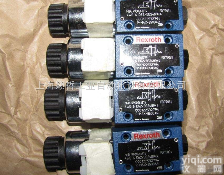 力士乐<em>节流阀</em>特价<em>销售</em>