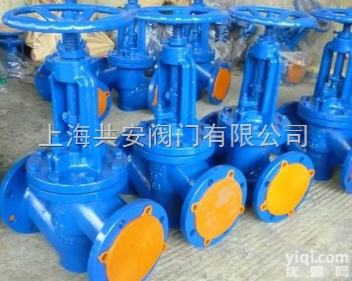 J41F4  GA<em>耐腐蚀</em>衬氟<em>截止阀</em>