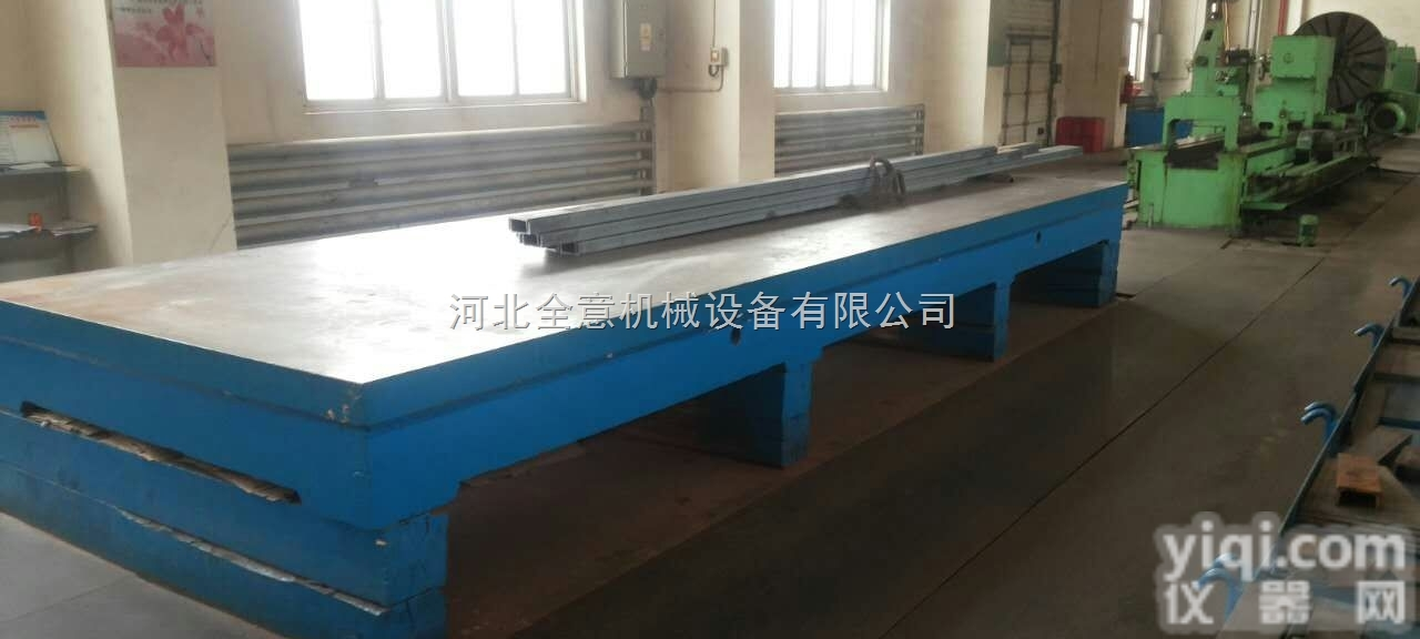 各种型号  <em>划线</em>平板<em>适用范围</em>