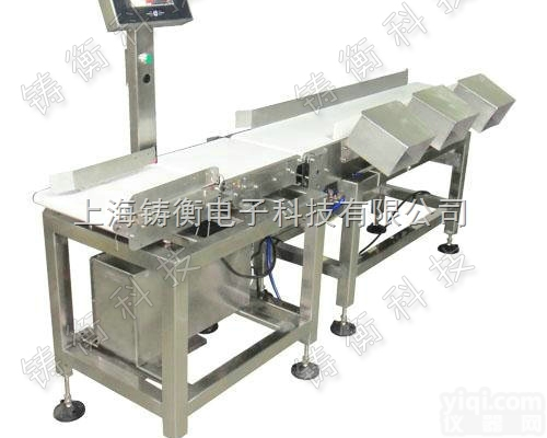 <em>分选</em>秤  自动<em>检测</em>多级<em>分选</em>秤
