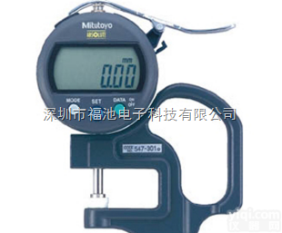 日本进口三丰<em>测厚仪</em>7331S指<em>针式</em>厚度表