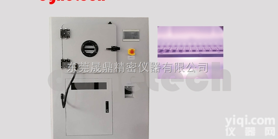 SPV-200  真空<em>等离子</em>清洗仪,plasma<em>清洗机</em>清洗视频