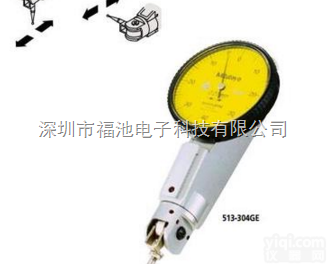 日本<em>三丰</em><em>杠杆百分表</em>513-304GT（0-0.8*0.01mm）