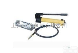 上海旺徐TLPQ001 LP螺帽破切器（<em>螺母</em><em>劈开</em>器）