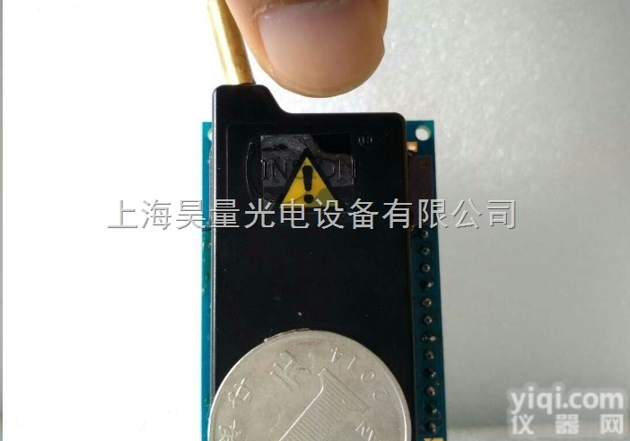 <em>惊爆</em>价！4万元的红外光纤<em>光谱仪</em>（900~1700nm）！