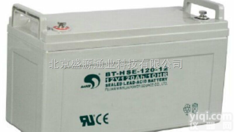 BT-HSE-120-12  福建<em>赛特</em>BT-HSE-120-12/20HR<em>蓄电池</em>型号