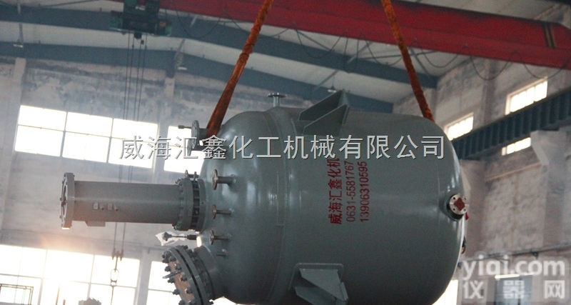 <em>工业用</em>加氢<em>高压</em><em>反应釜</em>，糖醇用加氢<em>高压</em>釜