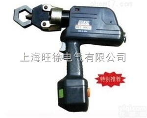 上<em>海旺</em>徐REC-MM36<em>充电式</em><em>螺帽</em>破碎机