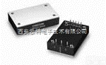 CQE50W-24S24  CQE50W-24S15 <em>台湾</em>进口<em>模块</em>电源CINCON