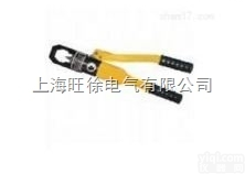 上<em>海旺</em>徐YP-<em>24</em>（直式）液压<em>螺母</em>破切器