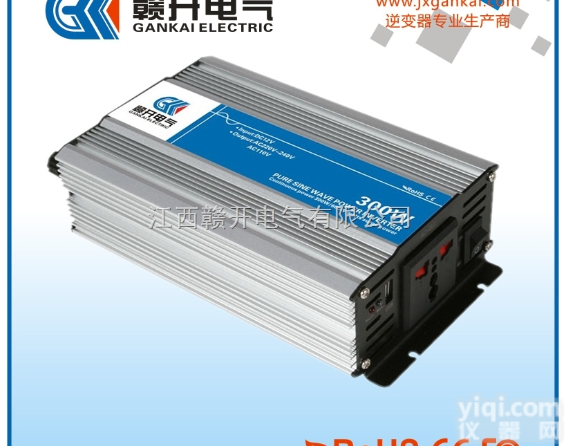 GK-DZ  300wLED高清<em>数显</em>光伏<em>逆变器</em>