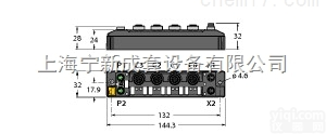 TBEN-S2-2RFID-4DXP<em>图尔克</em>总线模块<em>插件</em>