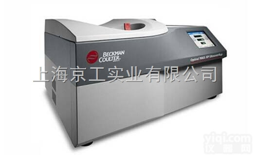 <em>贝克曼</em>Optima MAX-XP台式<em>超速</em><em>离心机</em>