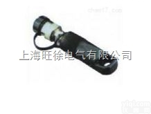 上<em>海旺</em>徐NC-1319<em>螺母</em>破切器