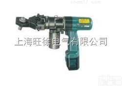 上<em>海旺</em>徐<em>充电式</em>锈蚀帽破碎机