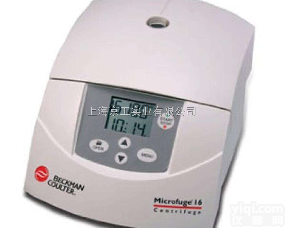 <em>贝克曼</em>台式微量<em>离心机</em><em>Microfuge</em>® 16