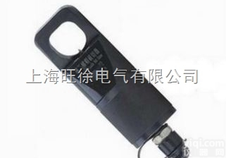 上<em>海旺</em>徐FYP-1924 <em>分体式</em>液压<em>螺帽</em>破切器