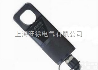 上<em>海旺</em>徐FYP-1319 <em>分体式</em>液压<em>螺帽</em>破切器