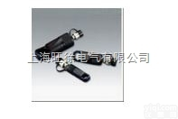 上<em>海旺</em>徐FYP-5060 <em>分体式</em>液压<em>螺帽</em>破切器