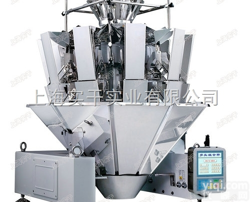 多头组合称  饼干高速<em>多头秤</em> 十四头1.6-2.5升<em>多头组合秤</em>