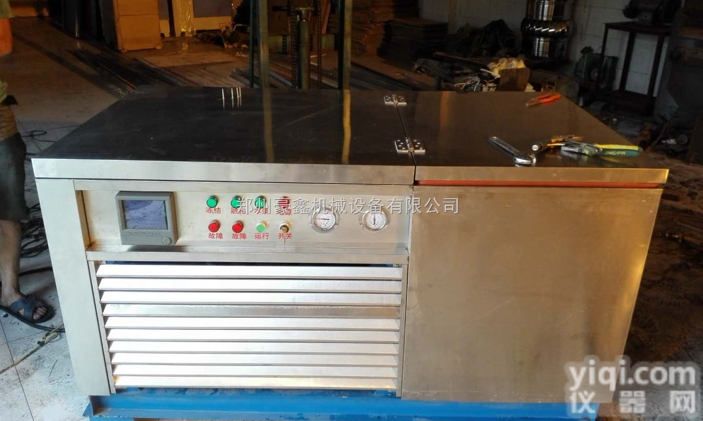 30标准<em>养护</em>室  <em>河南</em>混凝土标准<em>养护</em>室<em>仪器设备</em>效果如何