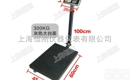 计数电子台秤  计数电子台秤/可以计数的<em>电子秤</em>/电子台秤<em>厂家</em>供应