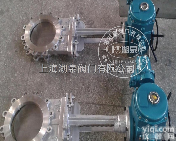 <em>PZ41H</em>  <em>PZ41H</em>排渣<em>闸阀</em>电动<em>闸阀</em>
