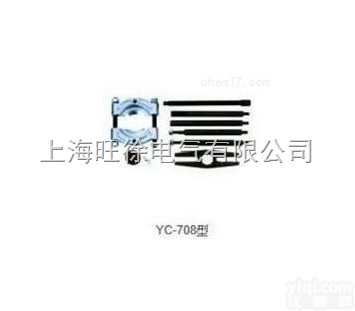 <em>西安</em>特价供应YC-708型<em>分离式</em>轴承拉拔器