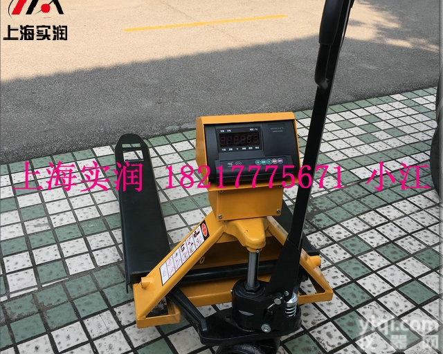2吨液压升降<em>搬运</em><em>叉车</em>秤/上海<em>浦东</em>液压<em>叉车</em>磅要多少钱