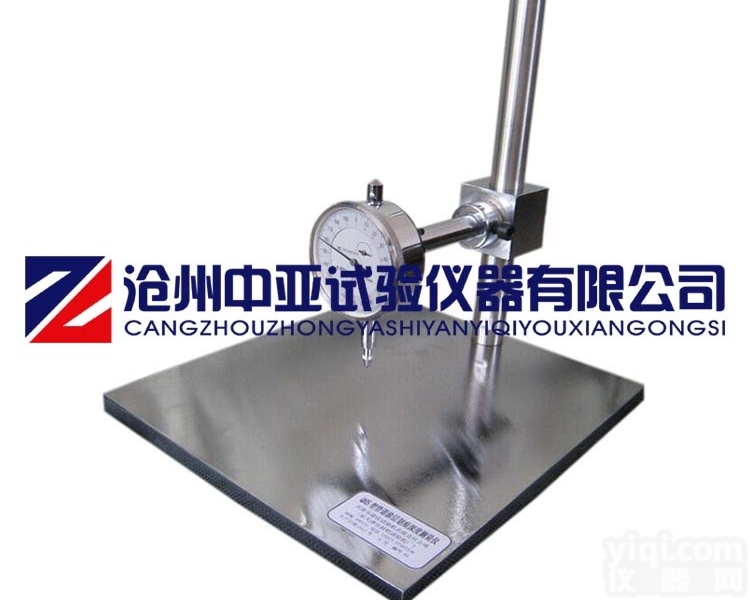 QHS型  管道<em>涂层</em><em>划痕</em>深度<em>测量仪</em>