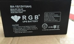 <em>美国</em>RGB<em>蓄电池</em>BA-120 12V120AH/<em>逆变器</em>专用