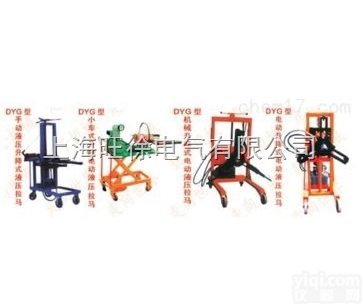 北京特价供应DYG-80<em>型系列</em><em>升降式</em>手动、电动<em>拉马</em>