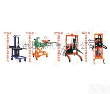 济南特价供应DYG-30型系列<em>升降式</em>手动、电动<em>拉马</em>