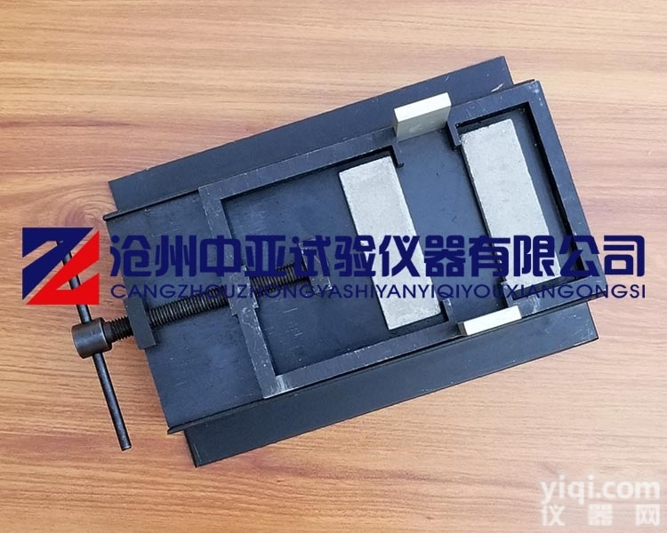   定伸<em>拉伸</em><em>夹具</em>及定伸<em>垫块</em>