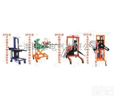 沈阳特价供应DYG-20型<em>升降式</em>手动、电动<em>拉马</em>