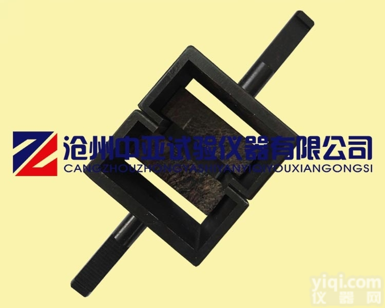 建筑<em>密封胶</em><em>拉伸</em><em>夹具</em>GB16776-2005