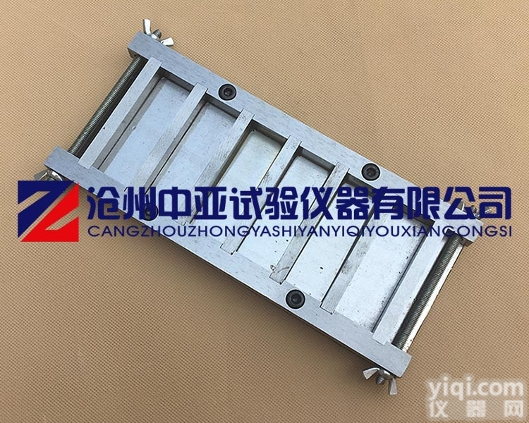 75×25×12mm水泥<em>砂浆</em>基材<em>六联</em>试模