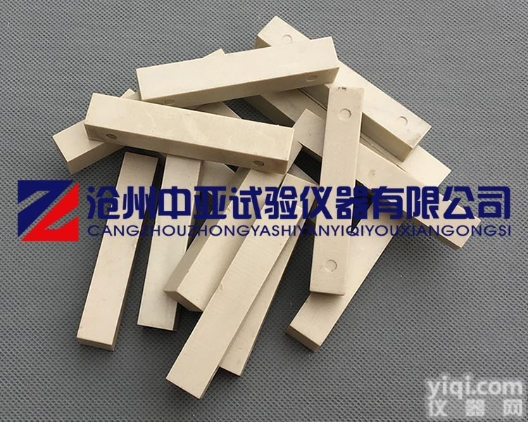 12×13×75mm污染性<em>结构胶</em>防粘<em>垫块</em>