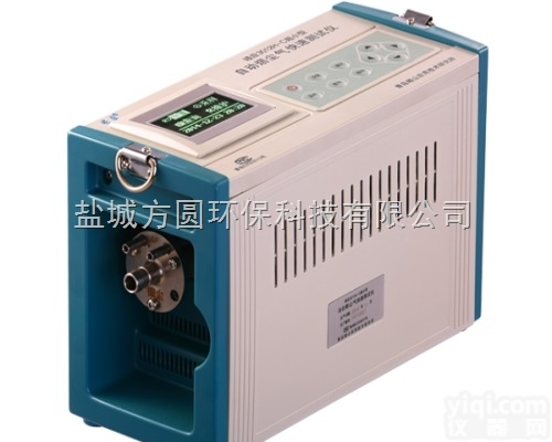 3012H-C  3012H-C<em>超小型</em><em>烟尘</em>气<em>测试仪</em>（SP00006774）