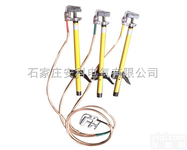 AK-JDX  10kV<em>接地线</em> <em>配电室</em><em>接地线</em>