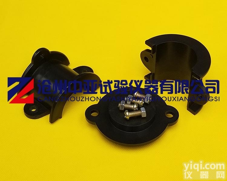 <em>50</em>*<em>50</em>mm  塑料试模 <em>砂浆</em><em>分离</em>度模具