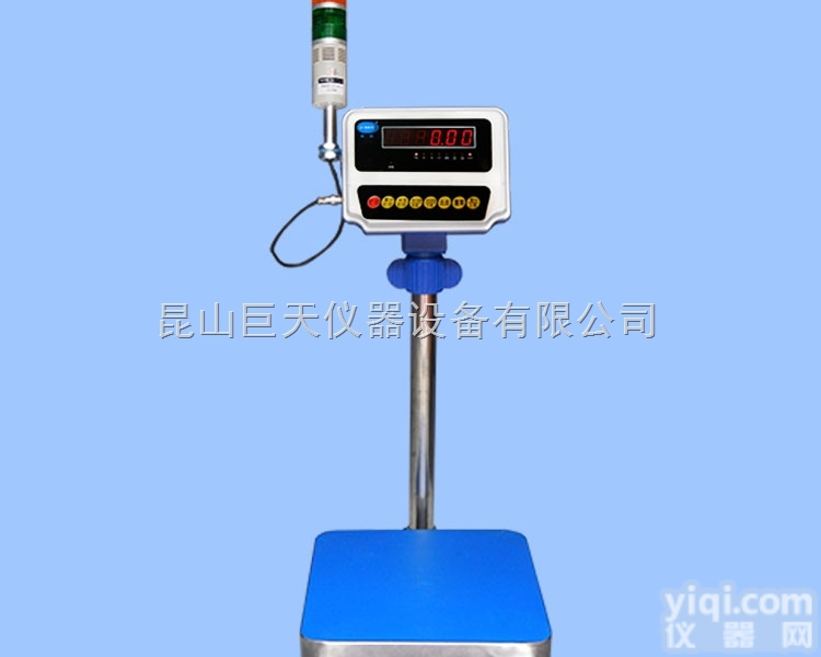 报警<em>电子秤</em>，配料<em>电子秤</em>，重量分行<em>开关</em>信号<em>输出</em><em>电子秤</em>价格