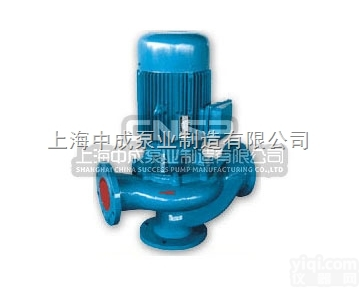 GW  管道<em>排污泵</em>-<em>管道泵</em>
