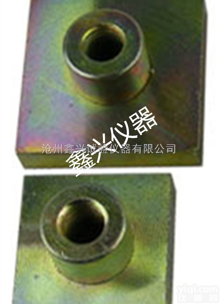 砂浆<em>拉拔</em>块 饰面砖粘结强度<em>拉拔</em>块 砂浆<em>拉拔</em>头<em>试验机</em> <em>拉拔</em>试块 <em>拉拔</em>块