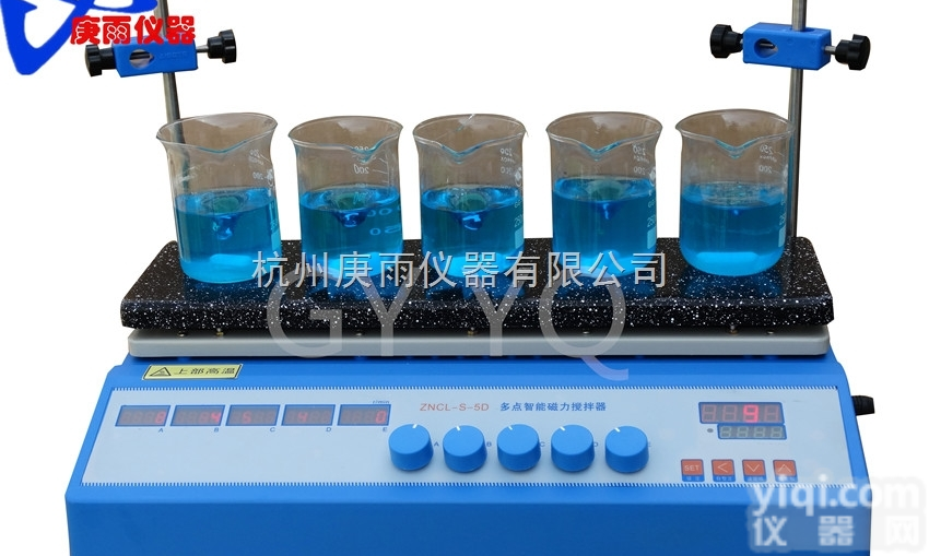 ZNCL-D多工位<em>强磁</em>力<em>平板</em>磁力<em>搅拌器</em>