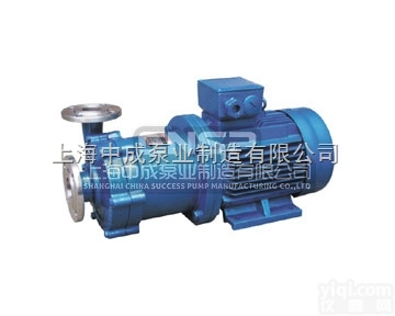 CQG  <em>热水</em><em>磁力泵</em>-高温<em>磁力泵</em>
