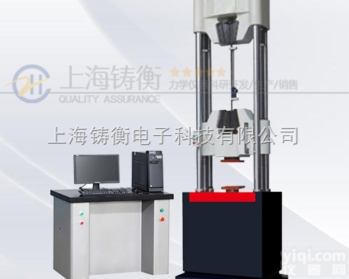 微机控制环刚度<em>试验机</em>丨电液伺服<em>万能</em><em>试验机</em>丨两<em>立柱</em>液压强度<em>万能</em><em>试验机</em>